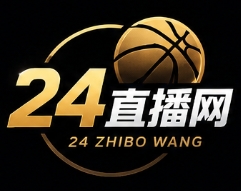 24直播网
